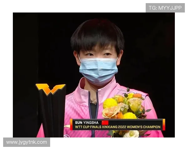 卫冕WTT总决赛女单冠军再创辉煌 卫冕WTT总决赛女单冠军再创辉煌