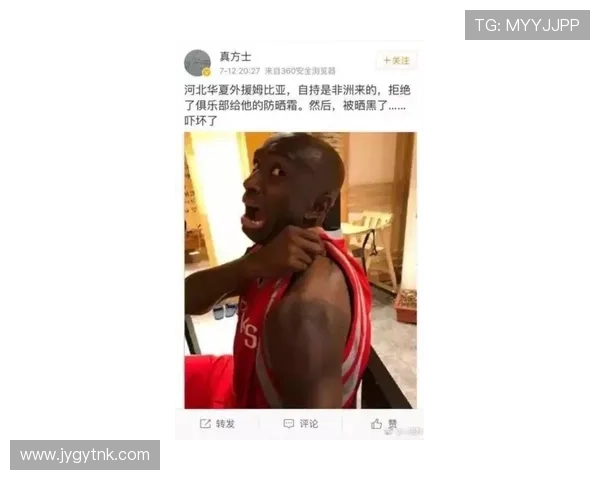 13天三拒俄却热握手中国金花